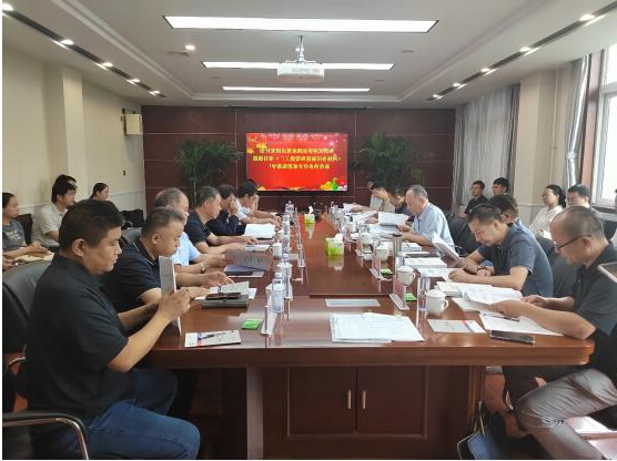 国家重点研发计划项目课题绩效评价会议 在陕西北人召开